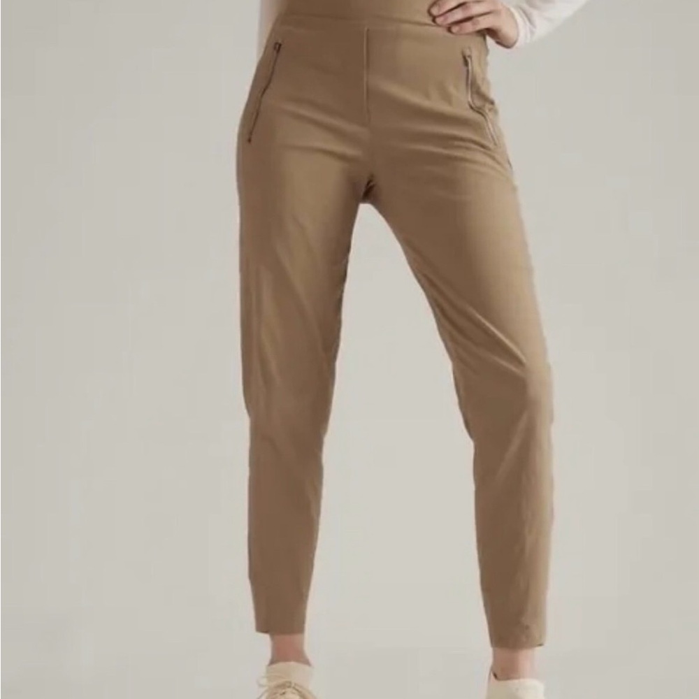 Athleta Trekkie North High Rise Jogger